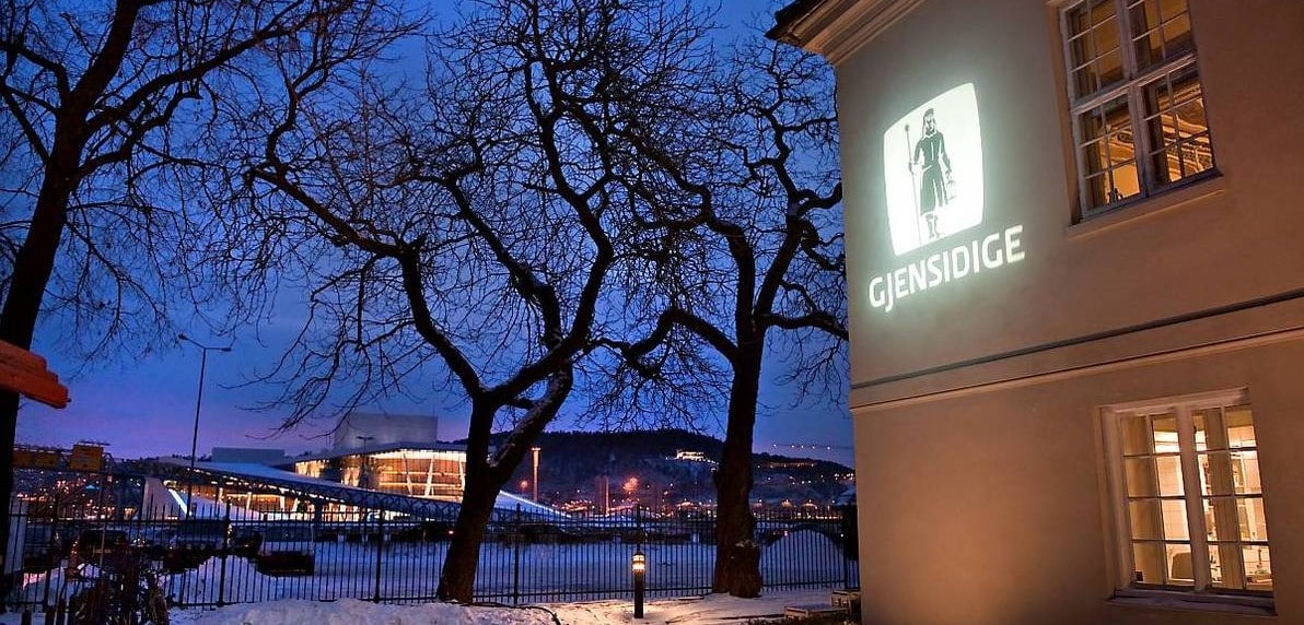 Bilde av Gjensidiges logo utenfor Oslo Børs